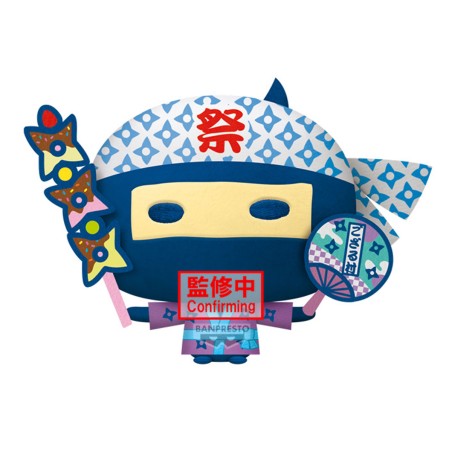 Plush - Big Plush - Tamagotchi - Gozarutchi