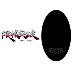 Static Figure - Genkai Toppa - Gundam - MS B (TBA) 