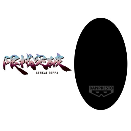 Figurine Statique - Genkai Toppa - Gundam - MS B (TBA) 