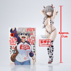 Static Figure - Glitter & Glamours - Uzaki-chan Wants to Hang Out! - Uzaki Tsuki