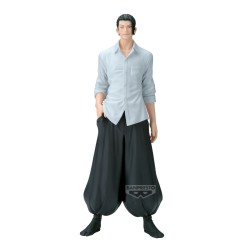 Static Figure - King of Artist - Jujutsu Kaisen - Suguru Geto