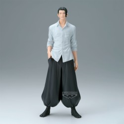 Figurine Statique - King of Artist - Jujutsu Kaisen - Suguru Geto