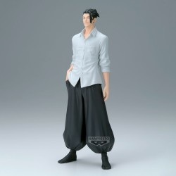 Static Figure - King of Artist - Jujutsu Kaisen - Suguru Geto