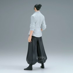 Figurine Statique - King of Artist - Jujutsu Kaisen - Suguru Geto