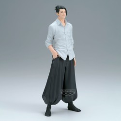 Static Figure - King of Artist - Jujutsu Kaisen - Suguru Geto