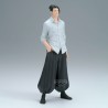 Figurine Statique - King of Artist - Jujutsu Kaisen - Suguru Geto