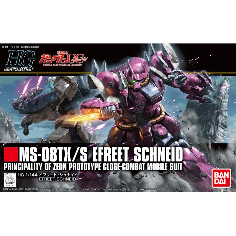 Model - Gundam - Efreet Schneid