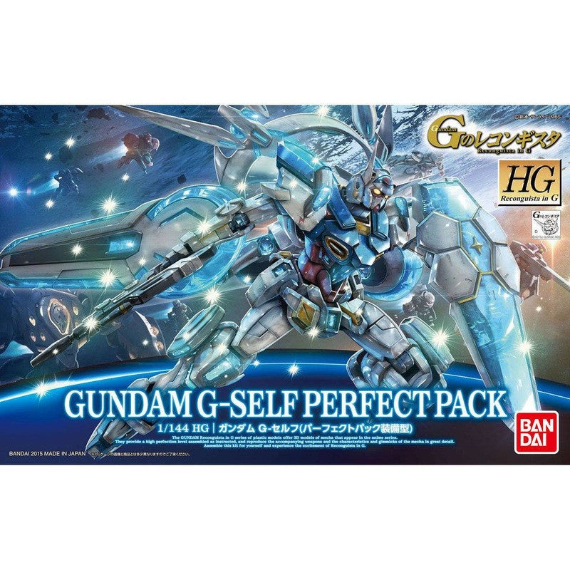 Model - Gundam - G-Self