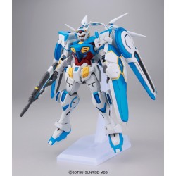 Maquette - Gundam - G-Self