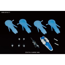Maquette - Gundam - G-Self