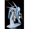 Model - Gundam - G-Self