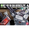 Maquette - Gundam - GM Cold District Type