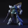 Maquette - Gundam - Gelgoog/Gelgoog Cannon