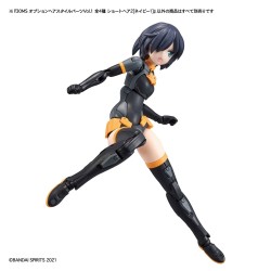Model accessories - 30 Minutes Sisters - Optional Hairstyle Parts - Vol.1