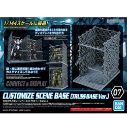 Maquette - 30 Minutes Missions - Base treillis