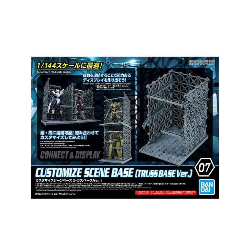 Maquette - 30 Minutes Missions - Base treillis