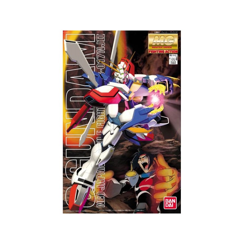 Model - Gundam - G Gundam