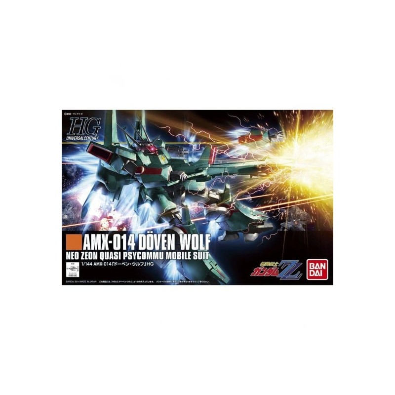 Maquette - Gundam - Döven Wolf
