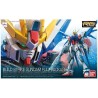 Maquette - Real Grade - Gundam - Build Strike