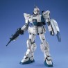 Maquette - Gundam - EZ-8