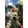 Model - Gundam - RGM-79
