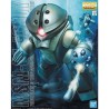 Model - Gundam - Acguy