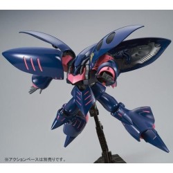 Maquette - Gundam - Qubeley Mk-II