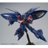 Maquette - Gundam - Qubeley Mk-II