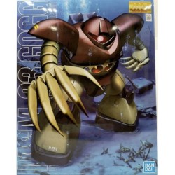Model - Gundam - Gogg