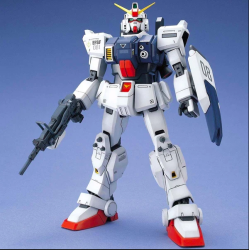 Maquette - Gundam - RX-79(G)