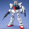 Maquette - Gundam - RX-79(G)