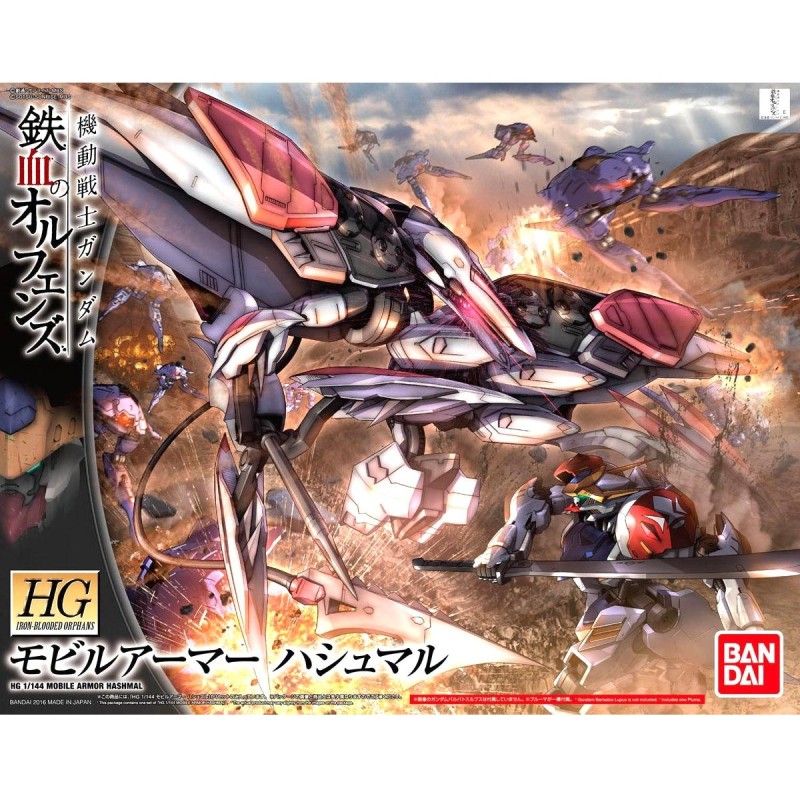 Maquette - High Grade - Gundam - Mobile Armor Hashmal