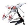 Maquette - High Grade - Gundam - Mobile Armor Hashmal