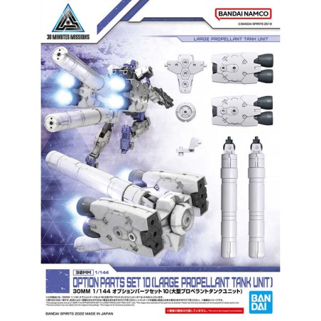 Model accessories - 30 Minutes Missions - Large Propellant Tank Unit