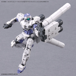 Model accessories - 30 Minutes Missions - Large Propellant Tank Unit
