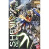 Model - Master Grade - Gundam - ShenLong