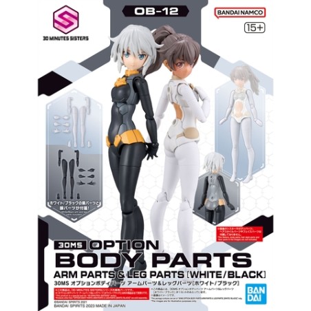 Model accessories - 30 Minutes Sisters - optional body parts