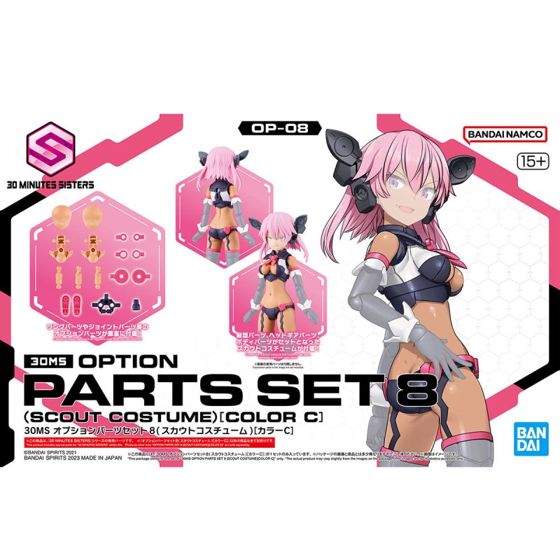 Accessoire Maquettes - 30 Minutes Sisters - parties du corps optionnelles