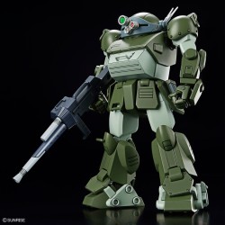 Maquette - Votoms - Scopedog