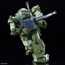 Maquette - Votoms - Scopedog