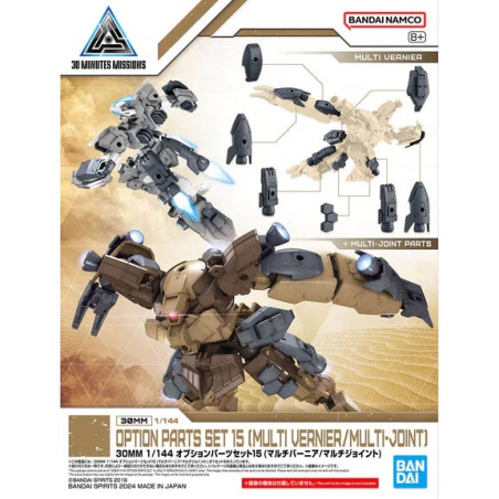 Accessoire Maquettes - 30 Minutes Missions - Parties optionnelles 