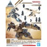 Accessoire Maquettes - 30 Minutes Missions - Parties optionnelles 