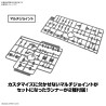 Accessoire Maquettes - 30 Minutes Missions - Parties optionnelles 