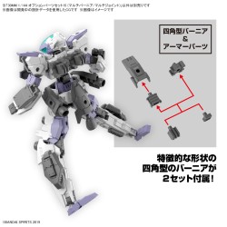 Model accessories - 30 Minutes Missions - Option parts