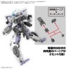 Model accessories - 30 Minutes Missions - Option parts
