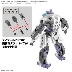 Accessoire Maquettes - 30 Minutes Missions - Parties optionnelles 