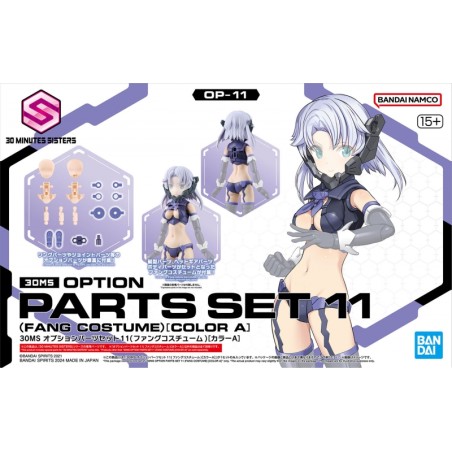 Model accessories - 30 Minutes Sisters - optional body parts