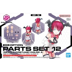 Model accessories - 30 Minutes Sisters - optional body parts