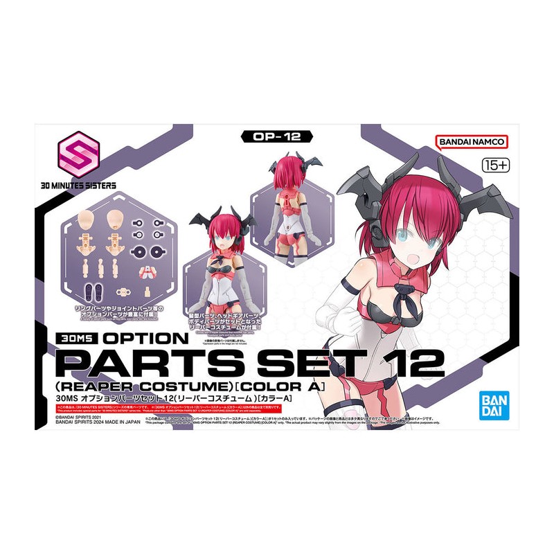 Accessoire Maquettes - 30 Minutes Sisters - parties du corps optionnelles