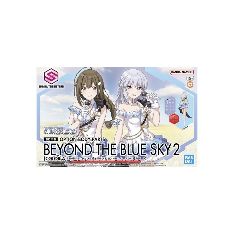 Model accessories - 30 Minutes Sisters - optional body parts